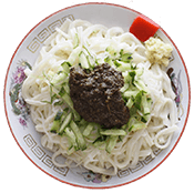 じゃじゃ麺